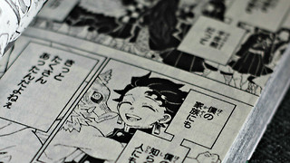 When the Picture Has Words You Can’t Read