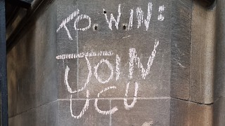 Once again, the UCU strikes out