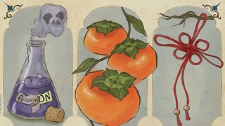 Watch out for your fruit bowl