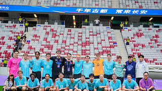 CUAFC conquer China 