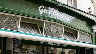 Gardies officially closes