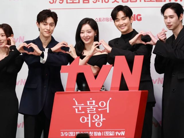 Netflix's takeover of Korean drama