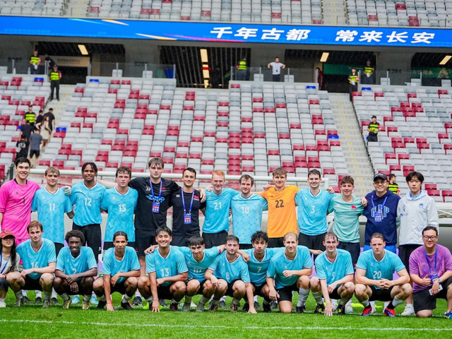 CUAFC conquer China 