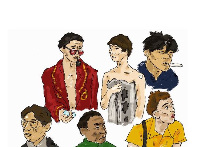 Global Frames: Hong Kong